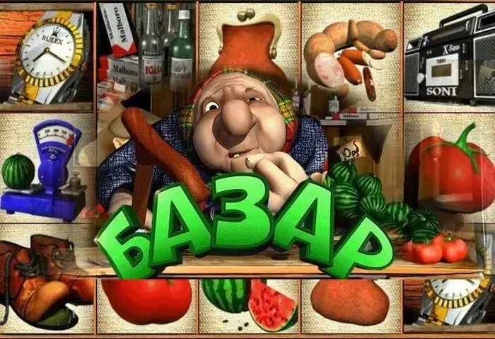 Sblocca Spinit giochi da casinò giri gratuiti con la registrazione.